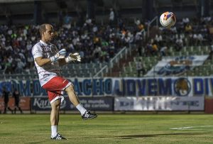 Ronaldo atuou por cinco anos no Guarani (Foto: Divulgação/Guarani)