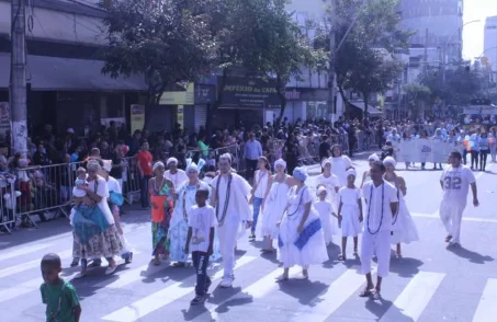 Associação Cultural Terreiro de Candomblé Roça Mãe Danda