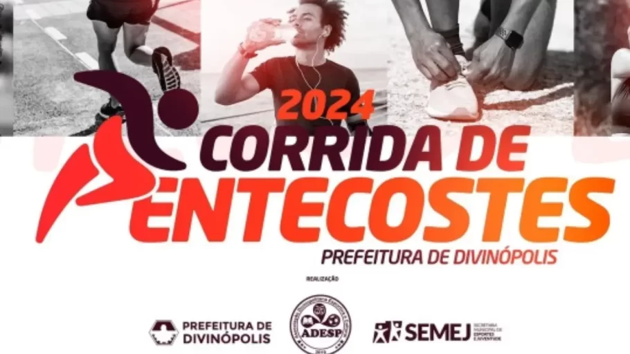 25ª Corrida de Pentecostes acontece em Divinópolis neste domingo (30)